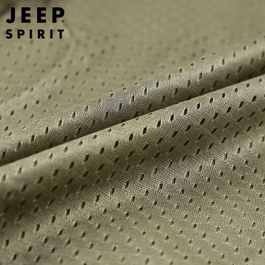 JEEP SPIRIT吉普马甲男外穿男士高端春秋休闲背心上衣坎肩男装 深蓝 XL