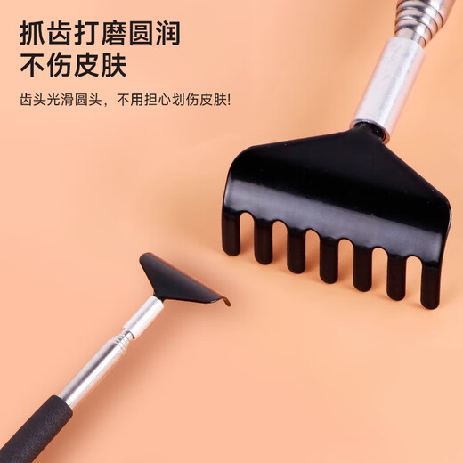 Cat Butler Cat Itch Scratching Massage Cat Stick Cat Toy Pet Interaction Relieve Boredom and Scratching Cat Artifact Grooming Brush Cat Itch Scratching - Retractable Black