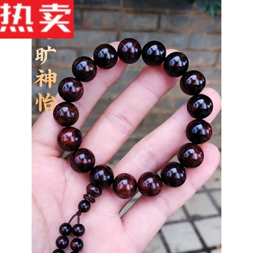 Blue Platino de alta calidad Pulsera de Hainan Púrpura Material Pear Old Old Amarillo Amarillo Anillo individual 20 Beads cultural y budista Madera HAINAN 12,108 Viejo Material Púrpura Aceite