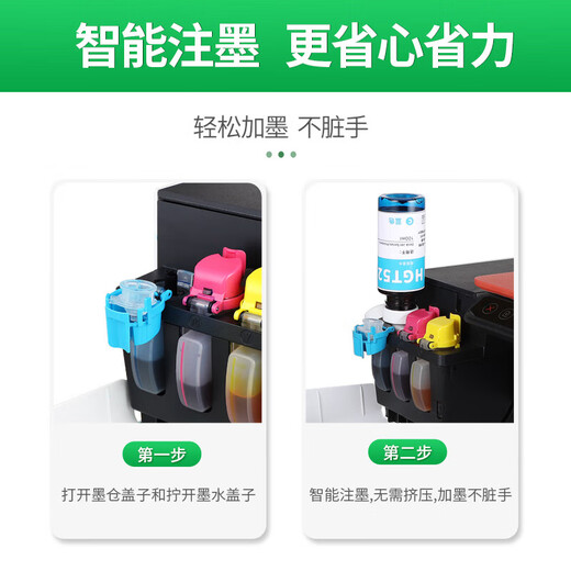 Fuqi House ist für HP HP 678 Tintentank672 675 676 Tintenstrahldrucker GT51/GT52 Spezielle schwarze Farbpräparate Flüssigkeit Nicht-4-Farben Set geeignet