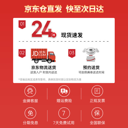 技嘉全家桶i7 12700KF/14700KF/RTX4070S/60Ti显卡直播电竞组装电脑主机整机黑悟空游戏台式机 一：i7 12700KF丨RTX5060丨16G