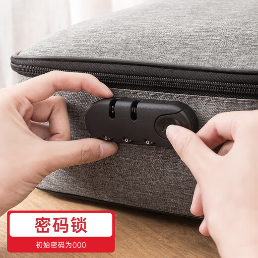 SLPC证件收纳包大容量家用多功能收纳盒分层护照卡包旅行证件收纳包 灰色三层带锁