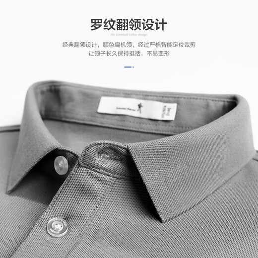
Dancing with the Wolf [scattered embroidery] Lapel Short Sleeve T-shirt for Men 2025 Summer New Solona Skin-Friendly Polo Shirt 6173 Medium Gray 003 3XL (190)