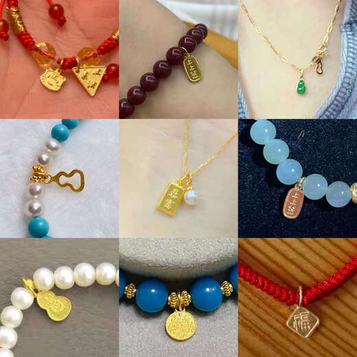 Shumo 18K ancient gold old gold lucky charm small pendant pendant hand rope necklace bracelet diy jewelry accessories lift CK-002_Fu character gourd