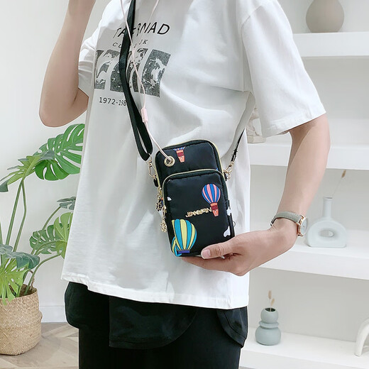 New mobile phone bag women's crossbody mini bag three-layer zipper nylon bag vertical hand coin purse arm bag M2104 purple balloon