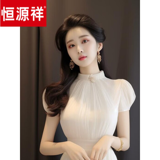 恒源祥真丝法式小香风气质名媛高端长裙高冷御姐风高级感白色短袖连衣裙 连衣裙 M
