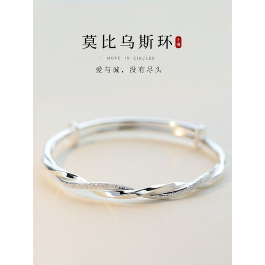 Chuji Lao Phoenix Gold Store Model 23 New 9 Silver Bracelet Women's Silver Bracelet Bracelet Solid Silver Best Friend Sends to Girlfriend Bamboo Peace Silver Bracelet 25g Free Certificate + Gift
