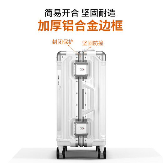 DTA multi-functional suitcase for women, universal wheels, aluminum frame boarding trolley case for travel leather case ivory white 20 inches