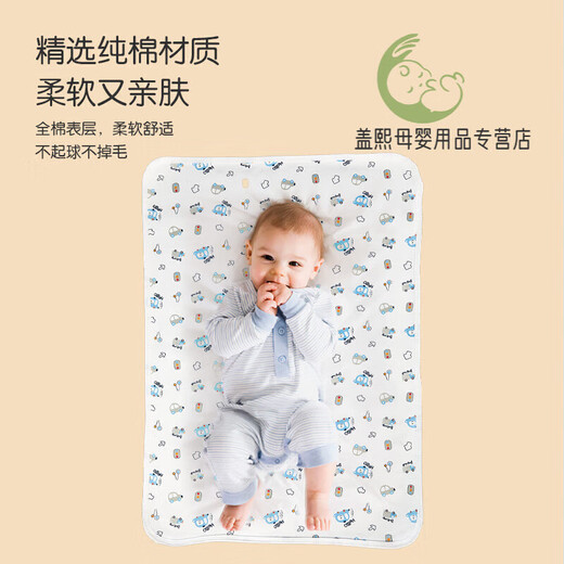 安可新可洗隔尿垫婴幼儿纯棉护理垫防漏尿垫小汽车款 卡通汽车【可洗】60*100cm