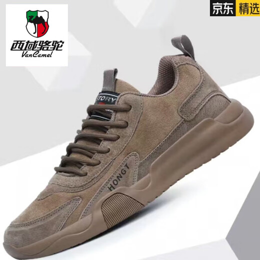 Western Camel (VANCAMEL) Zapatos de hombre Otoño e Invierno 2026 Nuevos zapatos deportivos de cuero genuino de cuero transpirable Zapatos casuales versátiles para hombres Desodorante Zapatos de suela suave para hombres 725 Zapatos individuales grises 38
