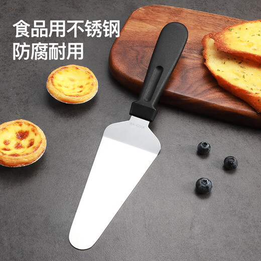 MAXCOOK stainless steel scraper demoulding 3-piece set baking tool scraper cake spatula food supplement tool scraper demoulding three-piece set MCPJ6196