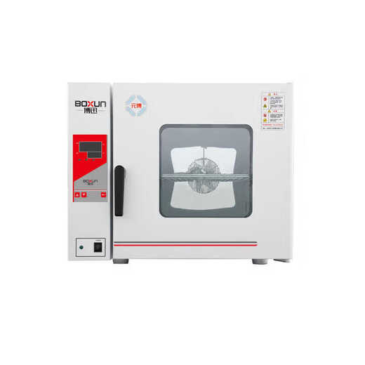 Pingxuan Keitian (PX) Shanghai Boxun Electric Thermal constante incubator-9052 / 9272MBE / BPX-52/82 Laboratoire de germination HPX-9052MBE