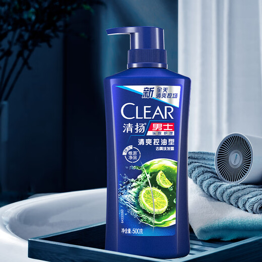清扬（CLEAR）男士去屑洗发水清爽控油型500g+100gX2 青柠薄荷醇 【KPL电竞】