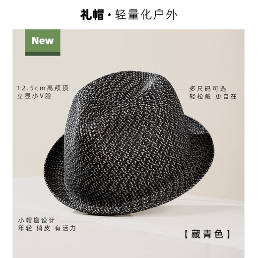 翰鸥斐【精品上新】精选复古小礼帽中年男士草编透气防晒休闲短檐卷边草 卡其色 M(56-58cm)