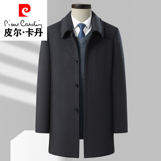 皮尔卡丹（pierre cardin）秋冬季仿羊毛呢大衣长款过膝盖中年男装呢子大衣外套爸爸装风衣男 黑青超长款 L 175
