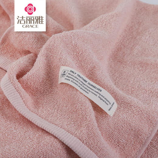 Jieliya W3291 Boîte-cadeau unique serviette