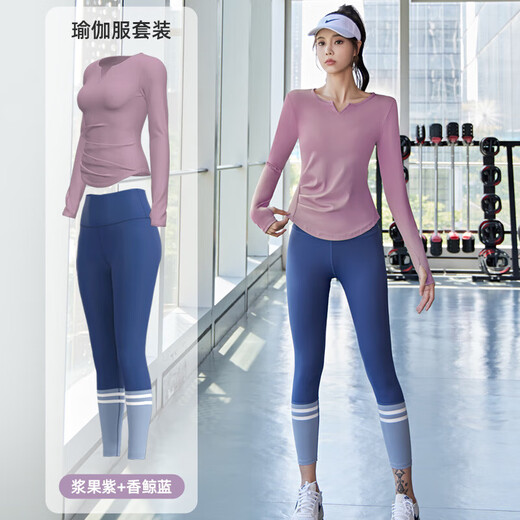 LULULOMDDW Nude Yoga Suit Women's Seamless Elastic High Waist Hip Fitness Suit Running Sports Cycling Suit Cardamom Green Long Sleeves + Sauce Purple Pants M