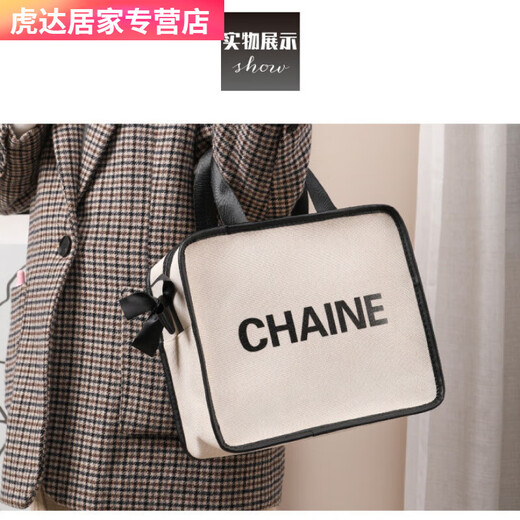 New internet celebrity super popular ins waterproof canvas cosmetic bag portable large capacity skin care product storage wash travel bag black large size