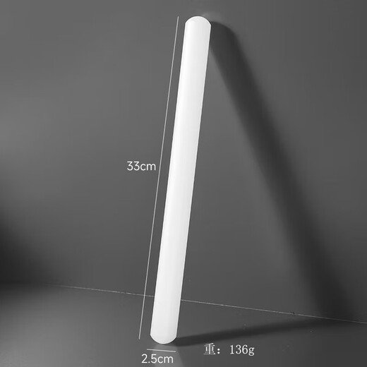 Bold household kitchen non-stick rolling pin multi-functional rolling pin dumpling stick baking tool anti-mold artifact length 2.5*33cm