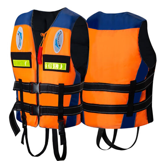 Ledi thickened life jacket large buoyancy vest children's swimming flood prevention printed customized life jacket CE life jacket orange customized version S S
