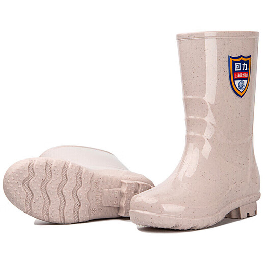 Krieger Regenstiefel Frauen mit mittlerer Röhren Regenstiefel Nicht rutschfeste wasserdichte Schuhe im Freien Küchenreinigung Arbeiten Wasserstiefel tragen resistente Gummiüberschuhe 863 Grouper Card of Tube 36 36