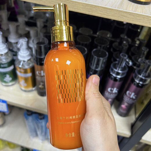 Shangpin styling Esther dynamic spring element elastic element modeling magic volume element real shot genuine beauty