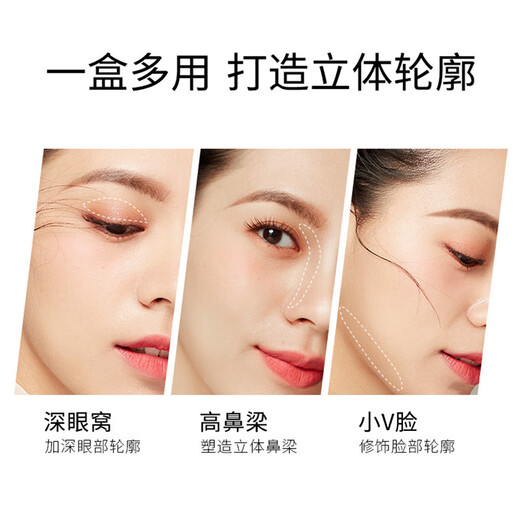 Carslan two-color eyebrow powder is easy to waterproof and sweat-proof, not easy to smudge and not easy to fade, eye shadow all-in-one cream for beginners 02 gray brown (color development and long-lasting makeup)