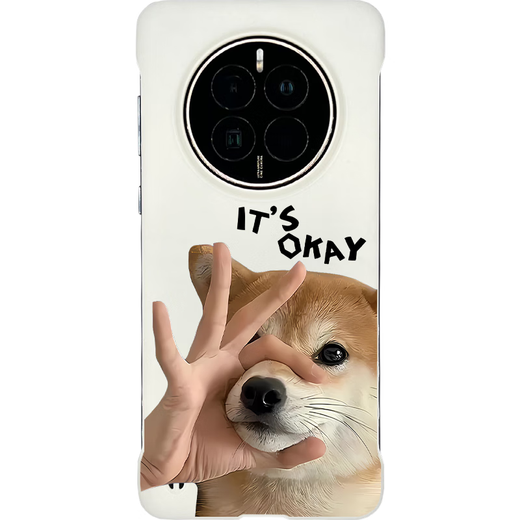 
Applicable to Huawei mate60pro+ mobile phone case Shiba Inu funny mate60 half-pack without border mate50pro new model mate4 [HELLO bread dog-3897] White - half-pack without border Huawei 60 Pro