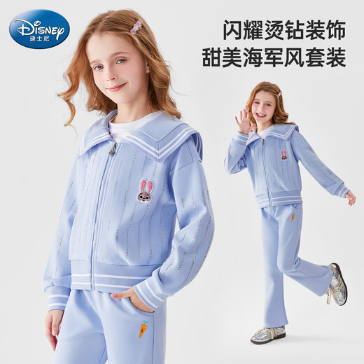 
Disney girls spring and autumn suit girls autumn sports suit college style two-piece coat pants blue 110