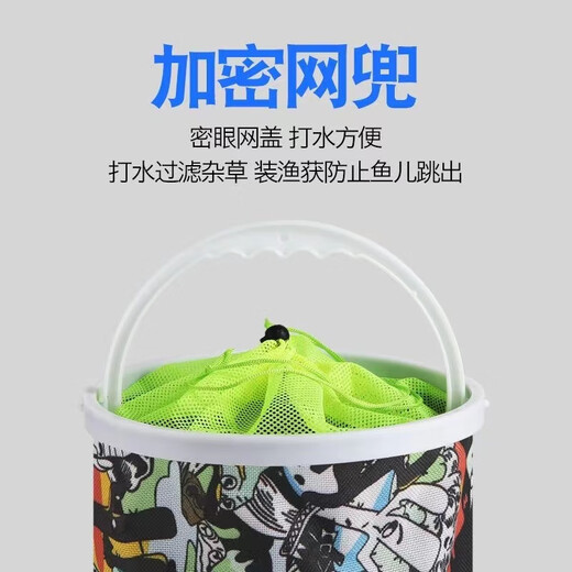 
ZOCI Bucket Retractable Outdoor Multifunctional Fishing Bucket Portable Rope Punch Bucket Oxford Cloth Thickened Car Washing Fish Bucket 14*14cm Undefense Jumping Net Without Cordless