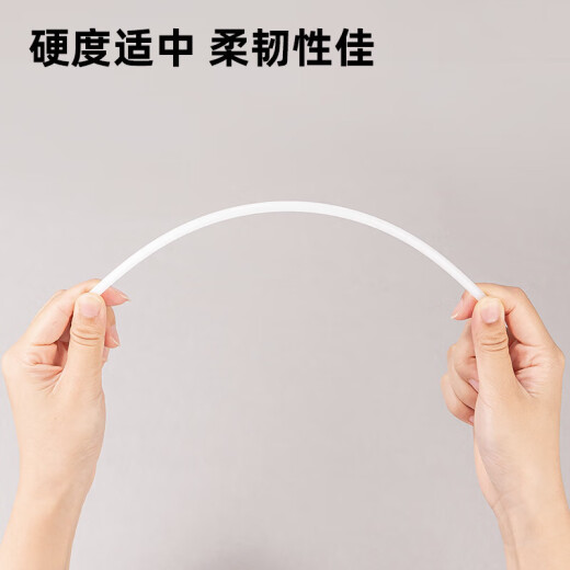 
Deli binding machine riveting pipe 3847/3853/3888/881 certificate binding pipe plastic pipe hot melt hose willow pipe 3844 rivet 100 pack