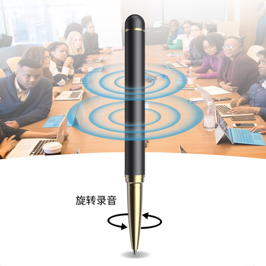 Philips (PHILIPS) pen-type recorder vtr5980 can write 32G power bank charging compartment professional recording intelligent free text transcription high-definition noise reduction small conference learning recorder