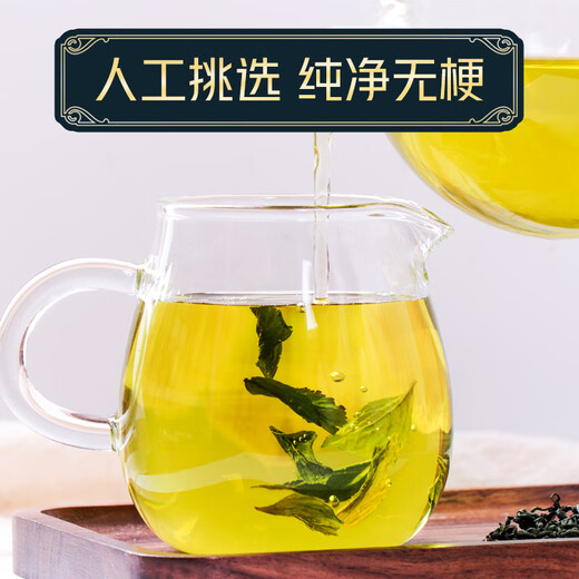 绞股蓝野生特级新疆茶青钱柳平利茶叶中药罗布麻绞股兰 1罐绞股蓝250g