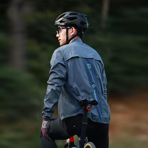 INBIKE windbreaker for men and women, windproof, quick-drying cycling clothing, road cycling top, cycling jacket, gray blue 2XL