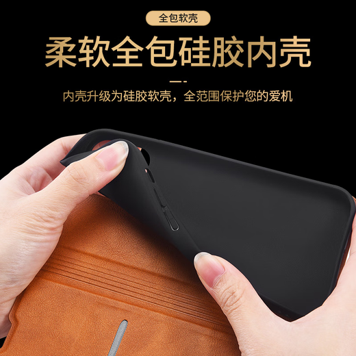 
Ajunkeko Huawei Enjoy 70x Mobile Case Flip-Fit Leather Case BRE AL80 Silicone Protective Case Huawei Enjoy 70 Fork Ultra-thin Frosted Full-pack Anti-fall Soft Side Card Money (Brown-Magnetic Leather Case) + Full Screen Soft Film + Lanyard Enjoy 70X