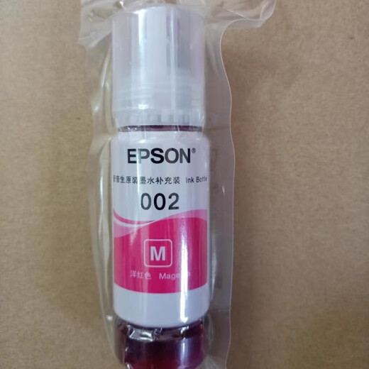 
Epson original 002 printer ink L4158L4168L6168L6178L4166L4167L6198 A set of four colors for one black