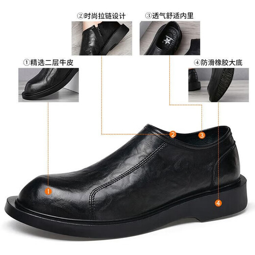 XO leather shoes for men pure cowhide 2025 autumn and winter slip-on casual leather shoes business formal casual shoes men's shoes starry sky black hand-grained cowhide 59991 42