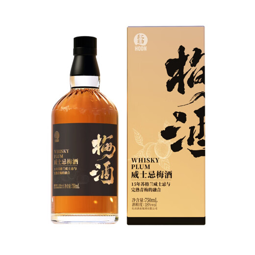 红动威士忌梅酒水果味配制酒750ml礼盒装低度微醺18度