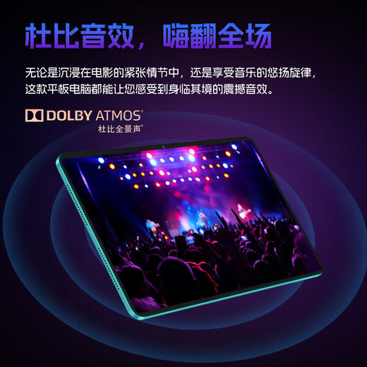 Honor Panda 2025 neuer Tablet-PC PadPro Dimensity 9400 Flaggschiff-Prozessor 165 Hz High Brush 4K Ultra-Clear-Bildschirm Plug-in-Karte 5G + WIFI Office Online Class Entertainment Two-in-One Mattgrau 512G + Original-Tastatur und Maus 16G mit Deluxe-Version Dual-SIM 5G Vollnetzwerk WiFi 12 British