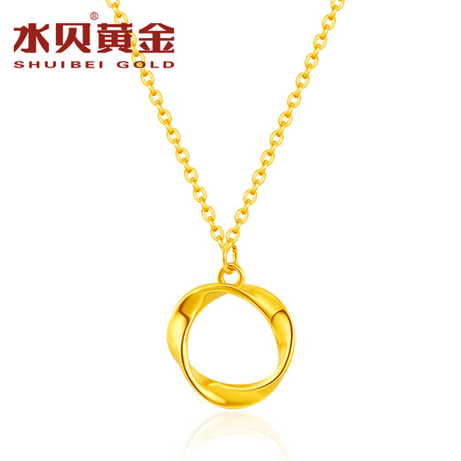Water shell gold pure gold 999 pendant women's gold Möbius ring necklace set chain birthday gift for girlfriend Möbius ring (about 3.2g) more return less replenishment + brand gift box 40cm+3cm