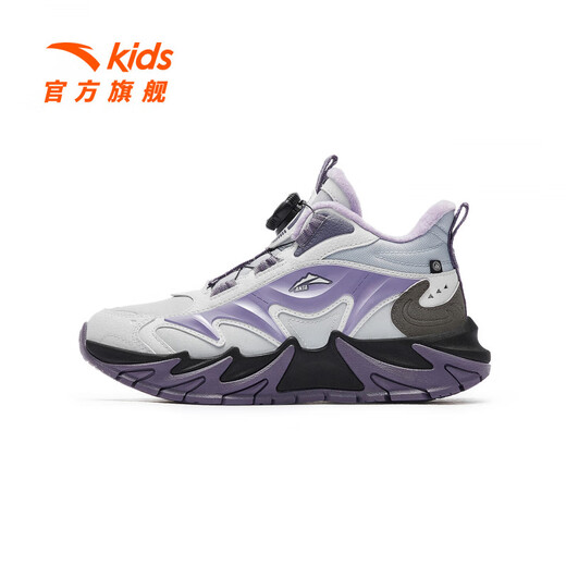 ANTA Children's Cotton Shoes for Girls Dengfeng 3 Autumn New Leather Outdoor Cotton Shoes 322546901 Frost Tower Gray/Metallic Bright Purple-2 35