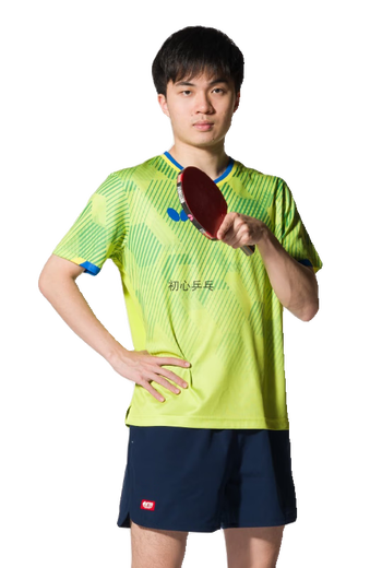 Butterfly séchage rapide de 25 ans Nouveau tennis de table Uniforme Lin Yunru même style BWh841 Entraînement sportif à manches courtes BWH841-04 Green 2xl