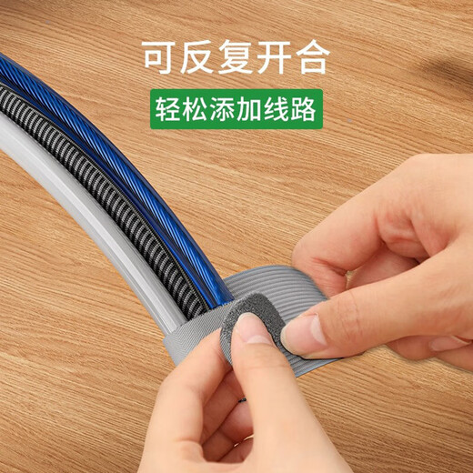 Processeur de câble Jingdi Données de données Câble stock