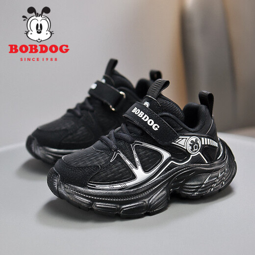 巴布豆（BOBDOG）童鞋网面透气男童运动鞋2025春新款皮面跑步鞋儿童鞋子男童老爹鞋 黑白(皮面) XT-K674 37 码 (内长23.5厘米)