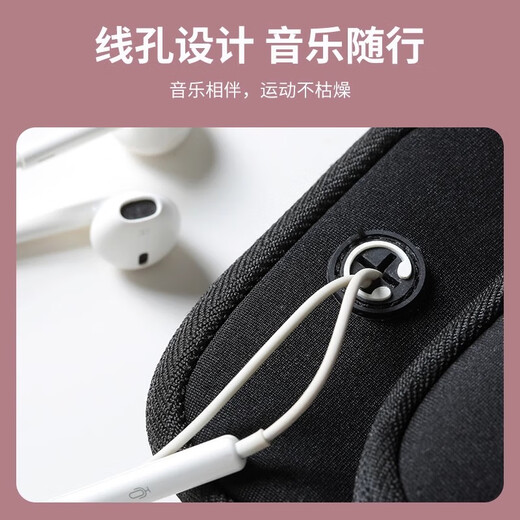 Pengjing Running Mobile Arm Pack für Männer und Frauen Outdoor Sport Fitness Running und Reitausrüstung Mobile Taschen Handgelenk Mobile Carrier Music Expert - klein [6 Zoll und unterhalb des Handys]