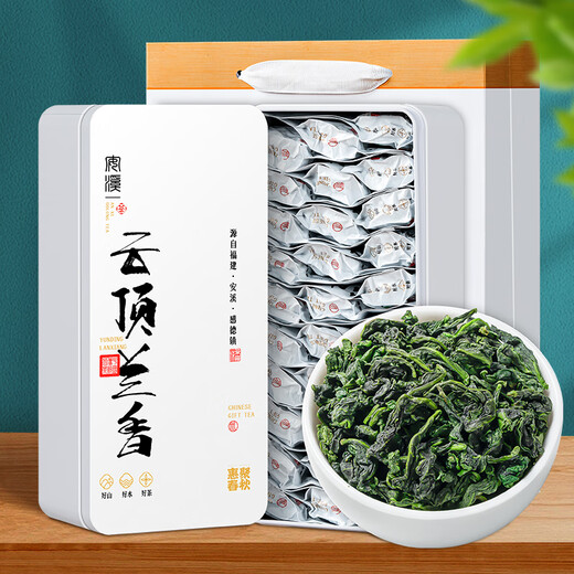 Huiju printemps et automne anxi tieguanyin new the 2025 Thé printemps spécial Strong Flavour Festival Box Festival Pack 450g