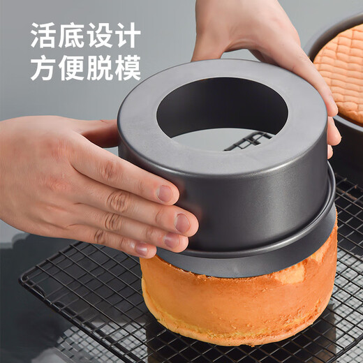 Zhanyi 6-inch round live bottom carbon steel non-stick cake mold Qifeng Basque cheese cake baking mold easy to clean
