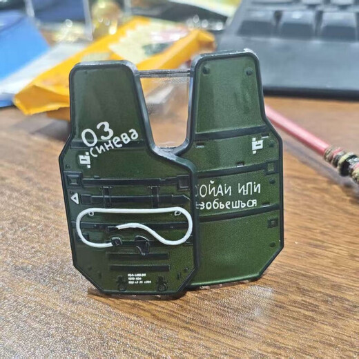 Yusenyi Delta Dark Blue Shield game peripheral magnetic metal Delta Shield Internet celebrity trendy toy can be opened and closed. Delta Dark Blue Shield 1 piece alloy can be opened and closed