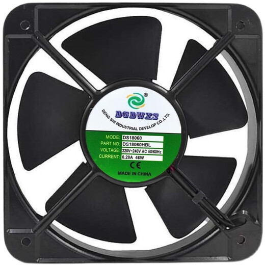 Electric freezer cabinet refrigeration motor distribution box welding fan 220V display fresh storage cabinet heat discharge axial flow fan DS12038 square