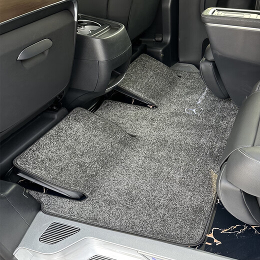 
Serafenib is suitable for 2024 Mercedes-Benz V300L foot pad V260L seven-seater 24 V-class V300 Vito V260/V250 surround, middle row original car arc + three row 12040 [Note